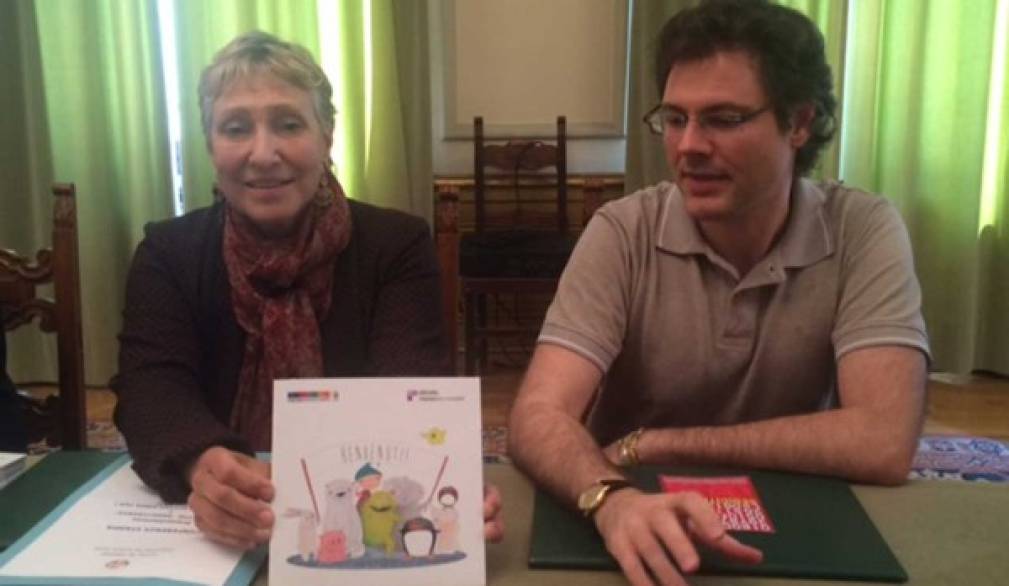 Treviso: un regalo dell'Amministrazione ai nuovi nati Treviso: un regalo dell'Amministrazione ai nuovi nati