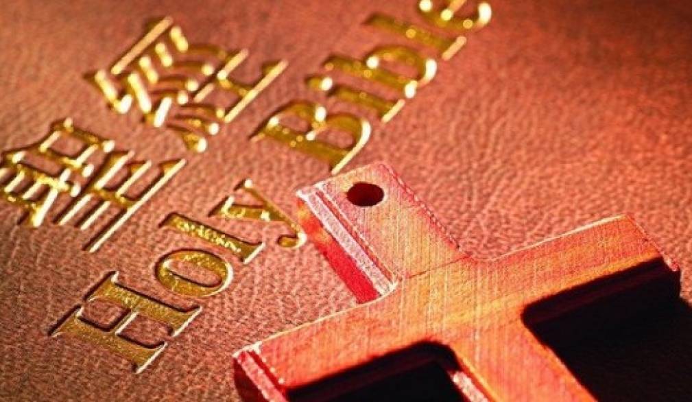 Exploit della Bibbia: dalla Cina all’Italia Exploit della Bibbia: dalla Cina all’Italia