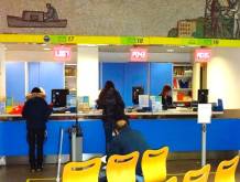 Da martedì 1° agosto in pagamento le pensioni
