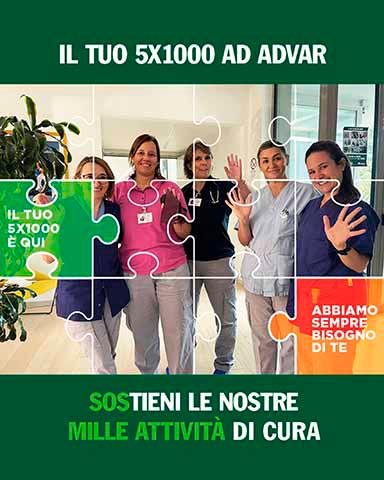 Pubblicità