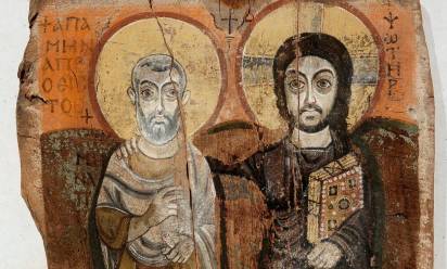 ﻿“Il Cristo e l’abate Mena” (detta anche “Icona dell’amicizia), icona copta del VII sec, Museo del Louvre - Parigi