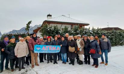 Con “Atena” anziani protagonisti a Riese