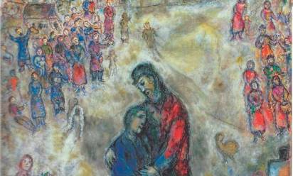 Marc Chagall, “Il ritorno del figliol prodigo” 1975, collezione privata