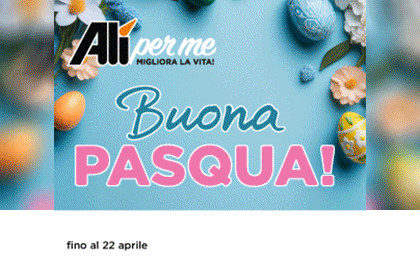 Pubblicità