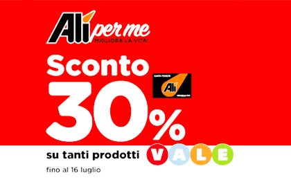 Pubblicità