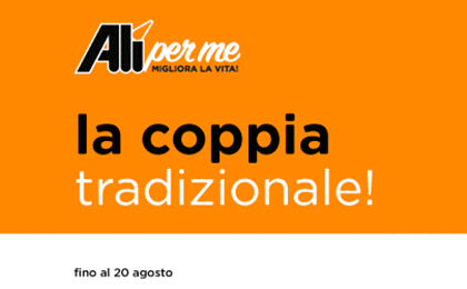 Pubblicità