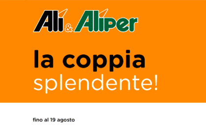 Pubblicità