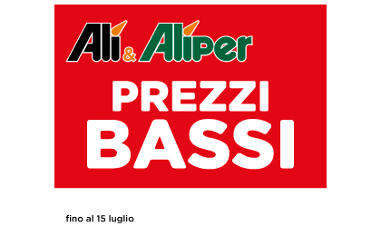 Pubblicità