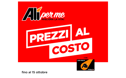Pubblicità