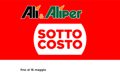Pubblicità
