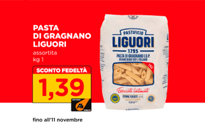 Pubblicità