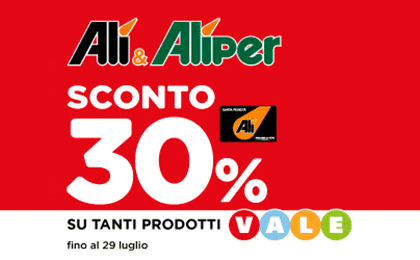 Pubblicità