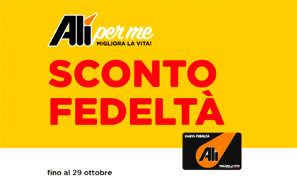 Pubblicità