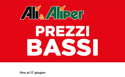 Pubblicità
