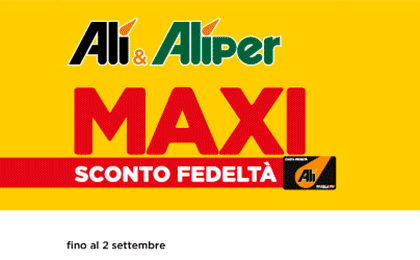 Pubblicità