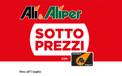 Pubblicità