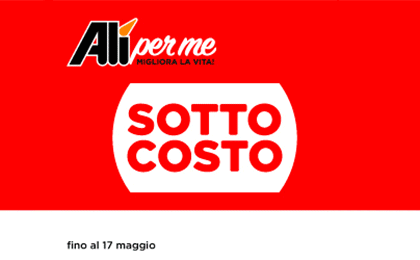 Pubblicità