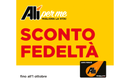Pubblicità