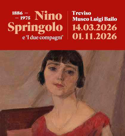 Pubblicità