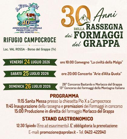Pubblicità