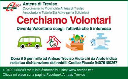 Pubblicità