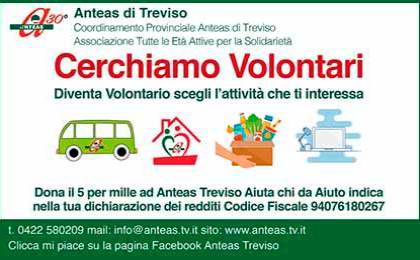Pubblicità